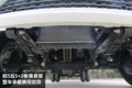 售价6.2万起步 祥菱V3乘用化内饰更舒适