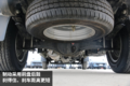 售价6.2万起步 祥菱V3乘用化内饰更舒适