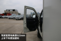 售价6.2万起步 祥菱V3乘用化内饰更舒适