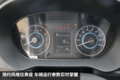 售价6.2万起步 祥菱V3乘用化内饰更舒适
