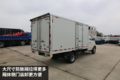 售价6.2万起步 祥菱V3乘用化内饰更舒适