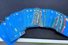 �ͼ۸��˷ѵ� ���������Ƕ�����ô����