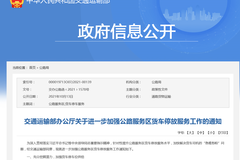 ��ͨ����ȭ������͵��͵������ɨ��ר��