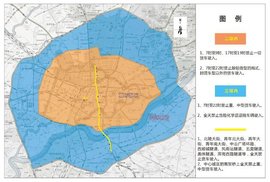 又一波限行政策来袭 这些地方都不能走了 卡友：太难了