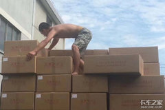 ����ʦ���ӻ�����ˤ�����ˣ�����˭�⳥