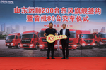 óǩ200KX
