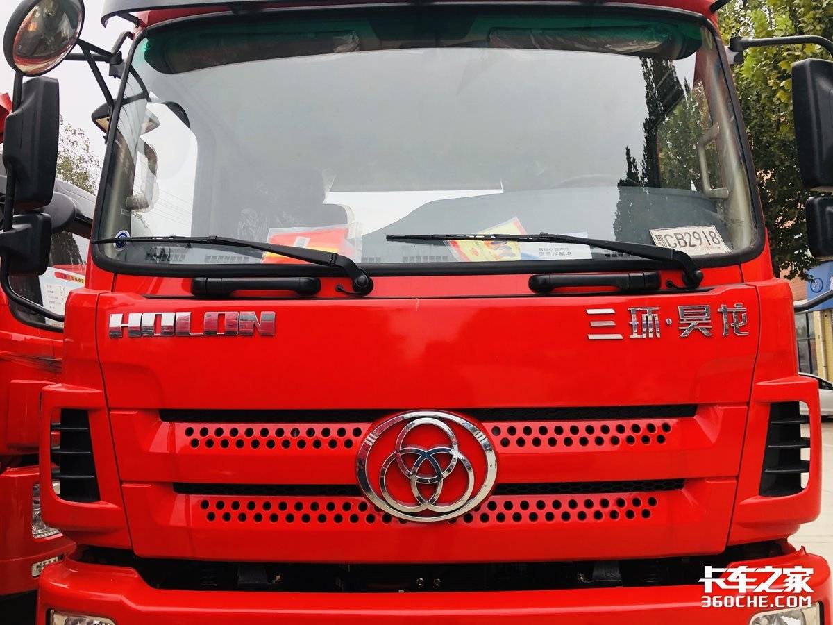 合规运输16吨 三环昊龙6X2载货车不一般