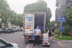 �Ϲ�ǰ���� ���ֳ�����ɢ������������