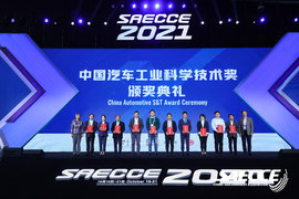 梁海波：东风商用车这项获奖技术台前幕后的那些事儿