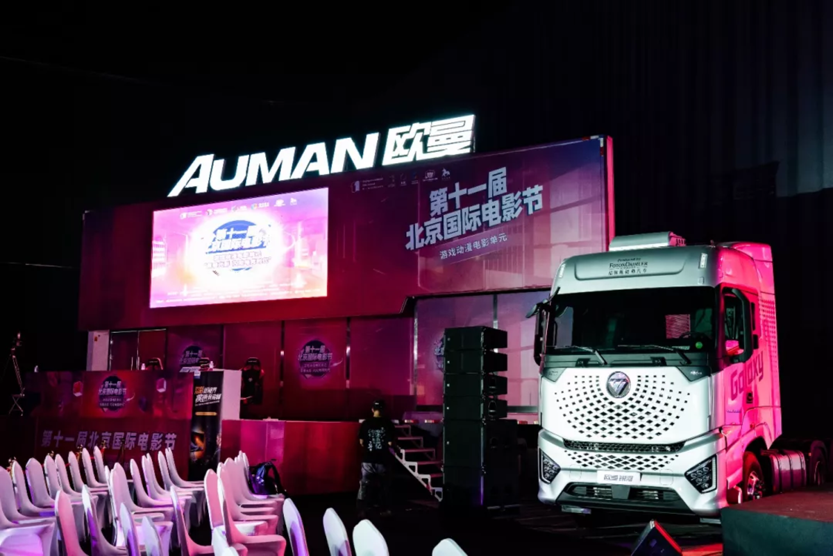 ŷ�����Ϸ�������ʵ���������Ӫ����