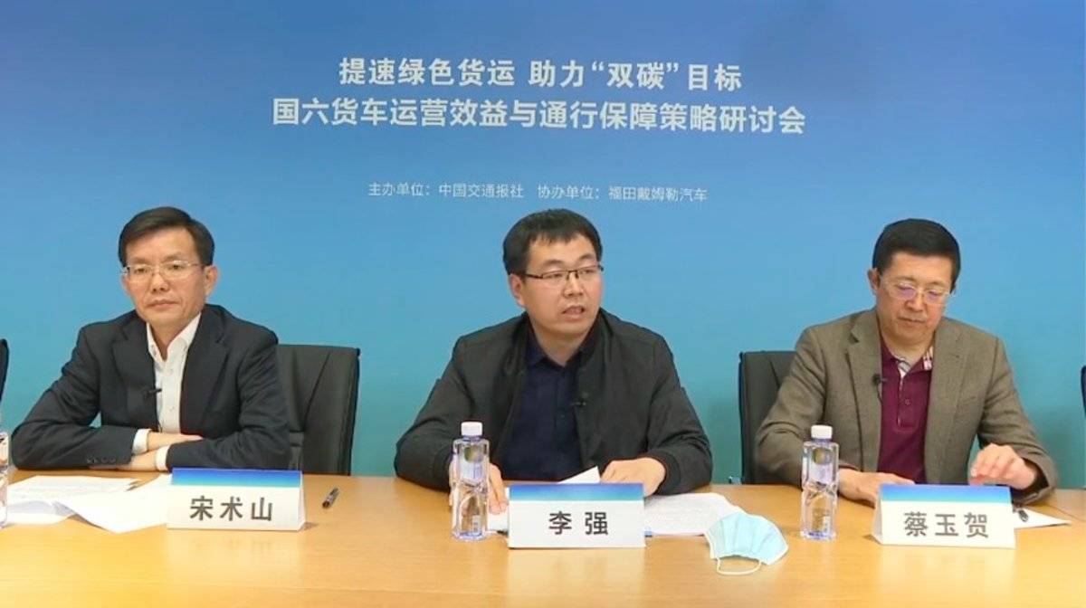 ŷ�����Ϸ�������ʵ���������Ӫ����