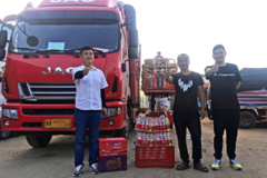 ��������˹�ǡ��۱��衱����ʦ���л�˵