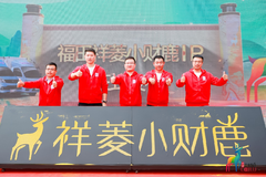 ����ٷ�����΢����ҵ�׸�IP��С��¹��