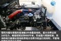 3升机更适合跑冷链 重汽雪豹冷藏车图解