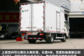 3升机更适合跑冷链 重汽雪豹冷藏车图解