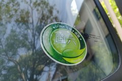 ���������ƹ��ѣ��෽Я�ֹ�ͬ�������