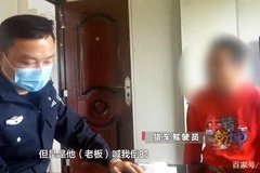 ����˾��̫���ϰ廰����12�� ���붪��