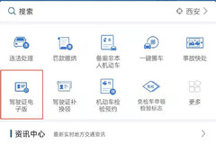 ���Ӽ�����ȫȡ��ֽ�ʼ��գ�Ŀǰ������