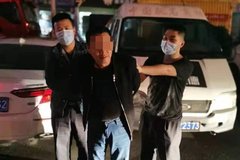 �ɶ�!αװ�ϰ��ҳ����� רƭ����˾��Ǯ