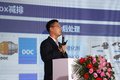 国六免责维修！青汽暖心服务M计划发布