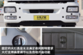 24.2万290马力汕德卡G5 续航超3000公里