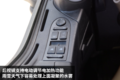 24.2万290马力汕德卡G5 续航超3000公里