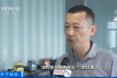 ���ӱ������������Ϻ��ȼ����׷��Ǽ�