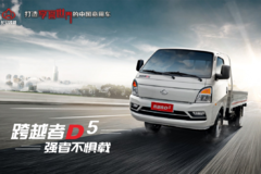 ���˺ð��� ������Խ��D5�û��˸�רҵ