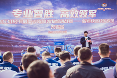 �����Ῠ����������弾��������վ����