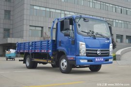 回馈客户 南京凯马凯捷HM3自卸仅售9.5万