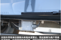 14-18万 拉7-11吨 5米2飞碟W7科幻依旧