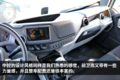 14-18万 拉7-11吨 5米2飞碟W7科幻依旧