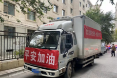 �������ʻ���Υͣ �����ڷ�����д��ɶ