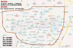 通知：河南新乡恢复尾号限行 已办理通行证货车也要遵守