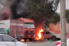 2�� ������ά�޹��и�չ޵��»�����ը