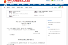 �����������ؿ� ����Ժ̼��巽������