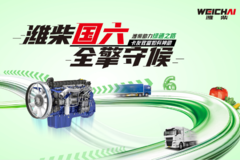 �г�;��ͨ����ר��ֱ���Բ���չ�