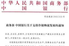 ����Ҫ��������������Ͷ��1000��