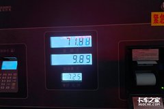 �ͼ�7.25Ԫ������ ������˾��ʼЪ����