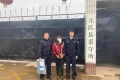 APP�����߼ۻ�ƭ˾����֤�� �永20��