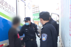 ����˾��α�����֤������ 3�˱��о�