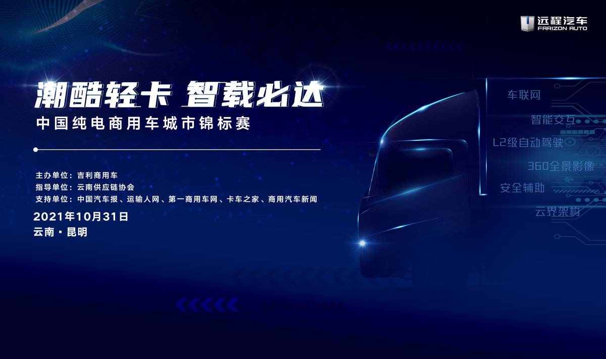 ���й��������ó����н�������������ļ