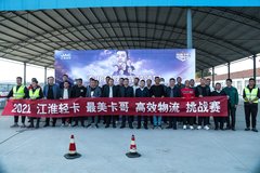 �����Ῠ��Ч������ս����������վ����