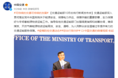 ��ͨ���ٿ������� ȷ����Դ��������