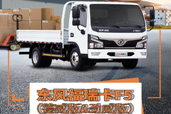 ���縣��F5 ������&������ ��������