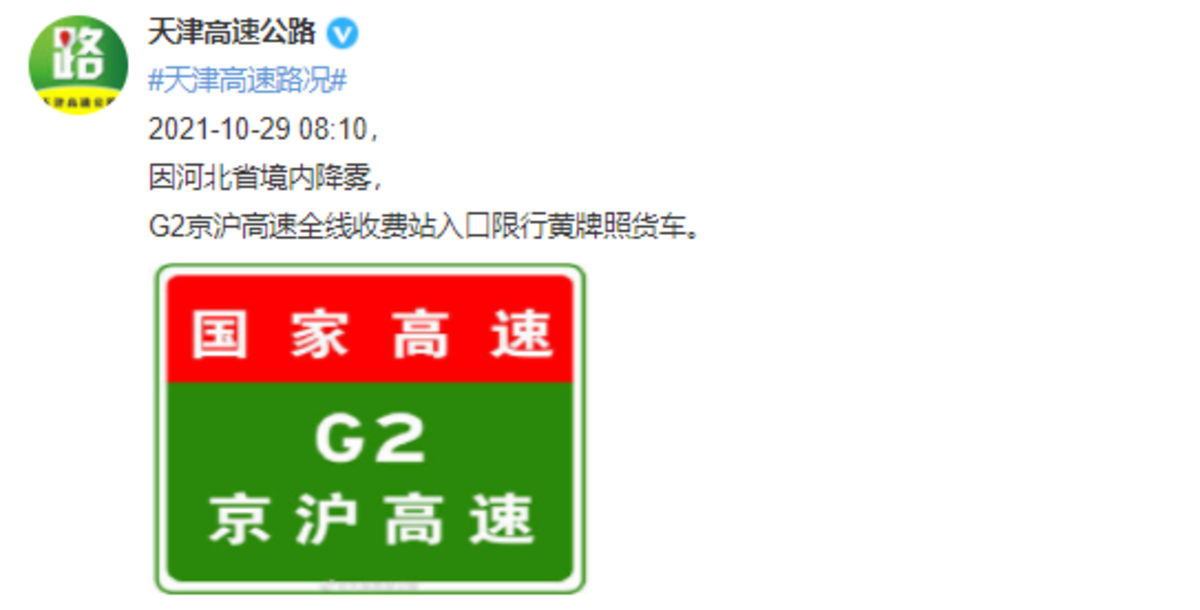 G2ȫշվлƻ
