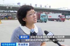 ���ӱ��������ͽ�ȱ����11����������