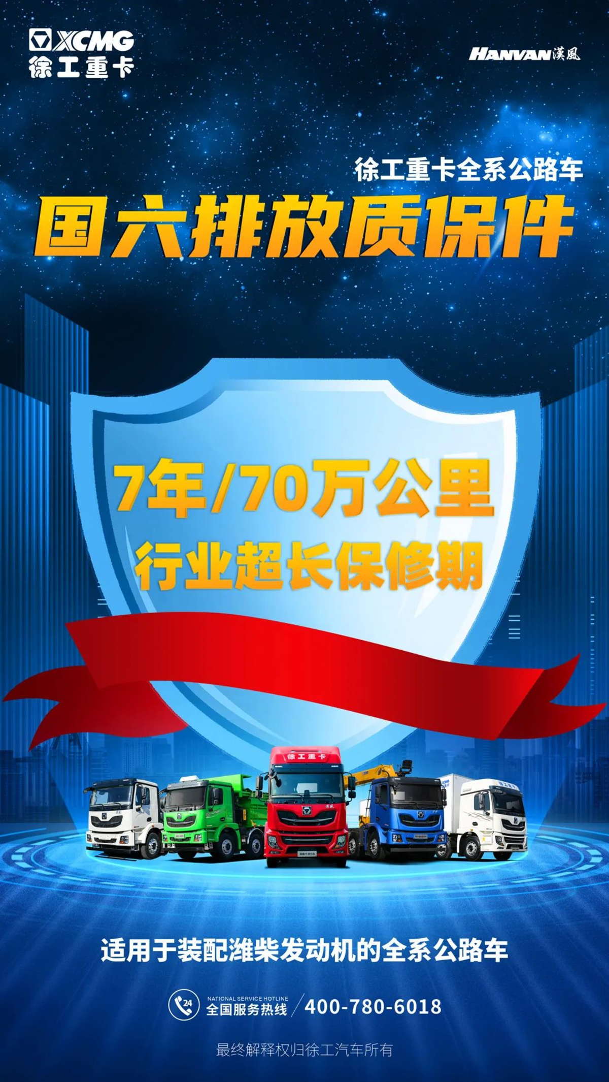 �칤�h�LG5&nbsp;Proǣ��������ɽ���ͻ�����
