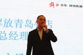 东莞永强解放轻卡钜惠团购会圆满成功