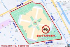 ע�⣡11��1���� 8���뻦������ʱ���